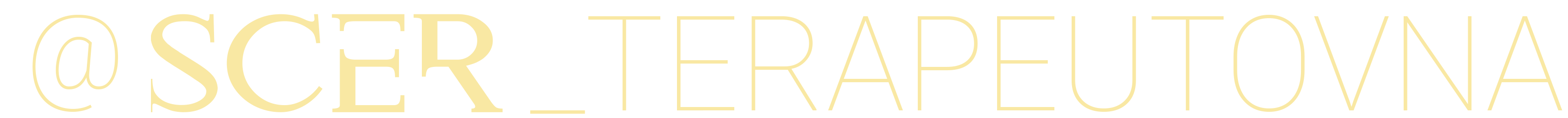 logo@SCer_Terapeutovna